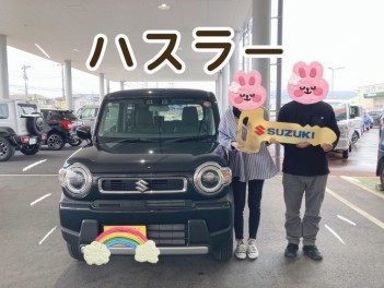 ハスラーご納車です♪